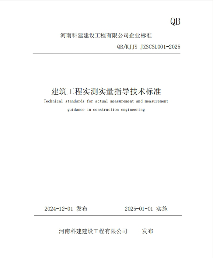 1737191046873071.png 01.png